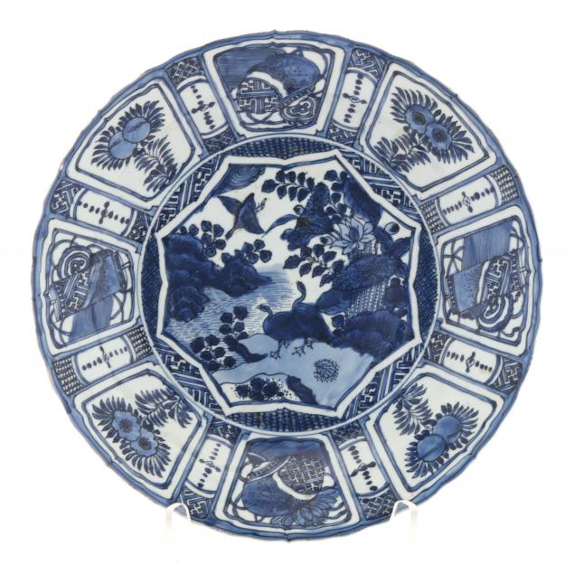 A CHINESE MING KRAAK BLUE AND WHITE 3cc6ea