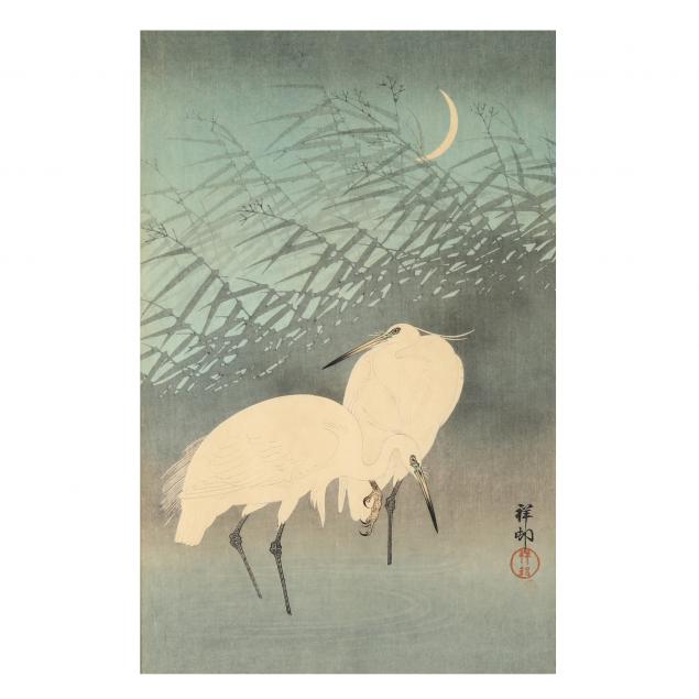 OHARA KOSON (SHOSON) (JAPANESE, 1877-1945),