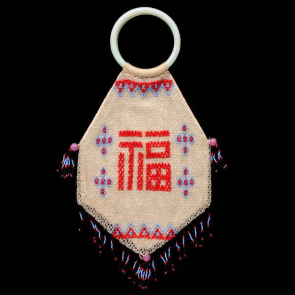 A 1920S CHINESE BEADED BAG WITH