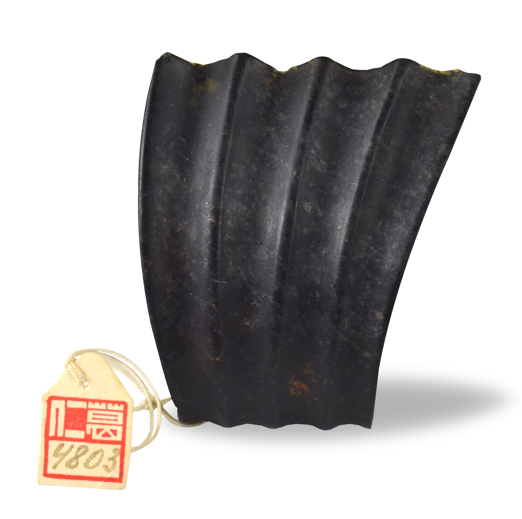 CHINESE NEOLITHIC JADE CURVED &