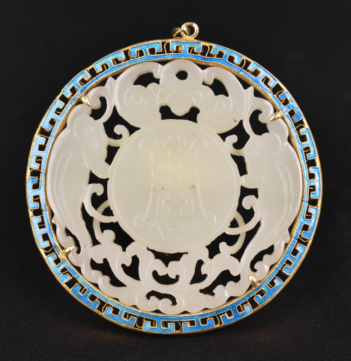 CHINESE WHITE JADE CARVED PLAQUE