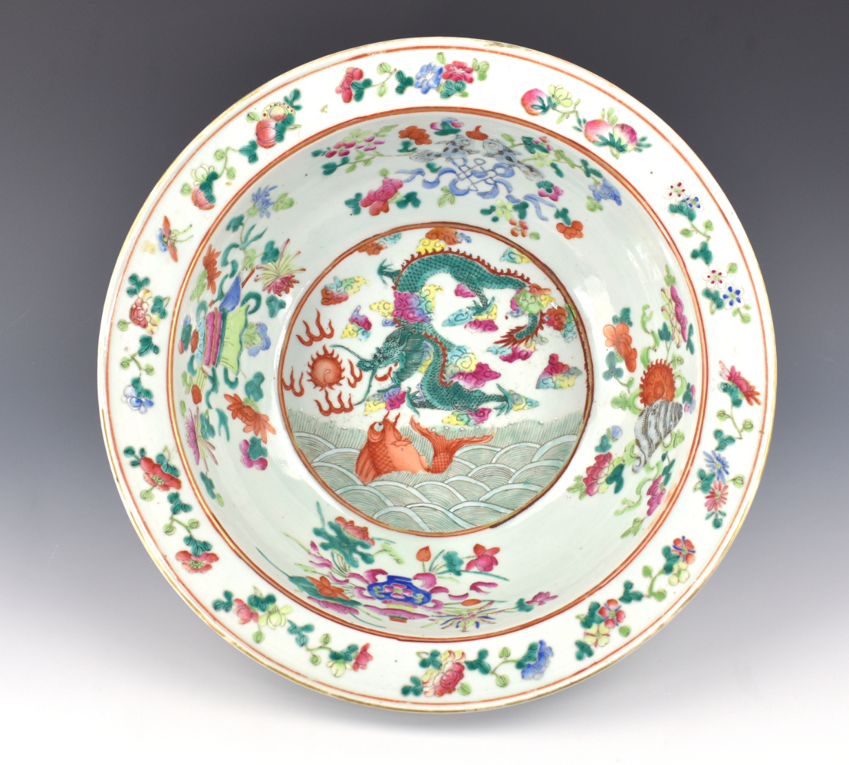 CHINESE FAMILLE ROSE BASIN W/ DRAGON,