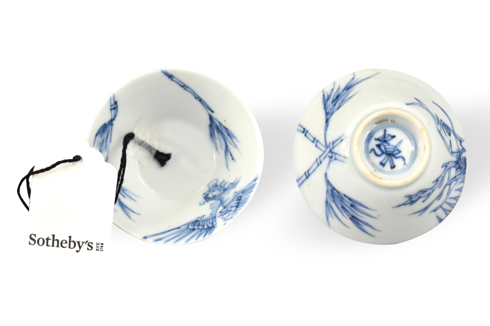 PAIR OF CHINESE BLUE WHITE CUPS YONGZHENG 3cf905