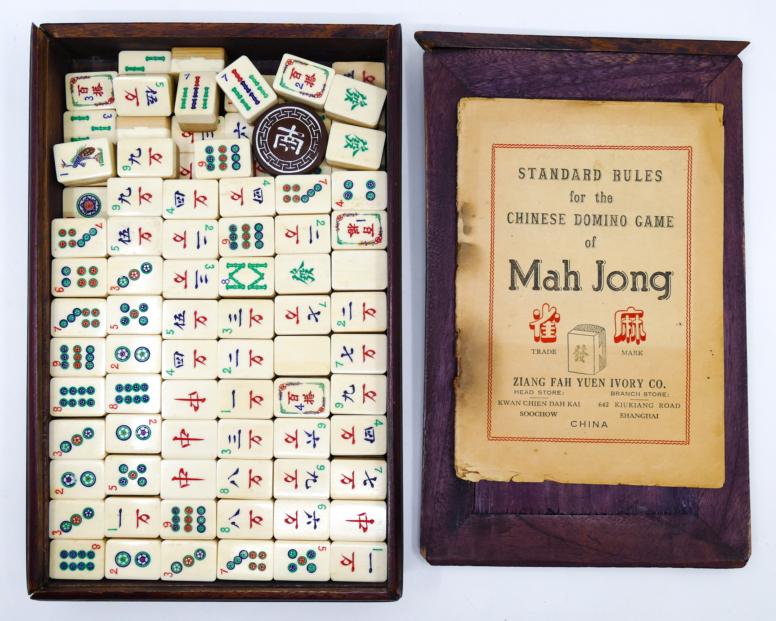 Old Chinese Mah Jong Set in Box 3cfafe