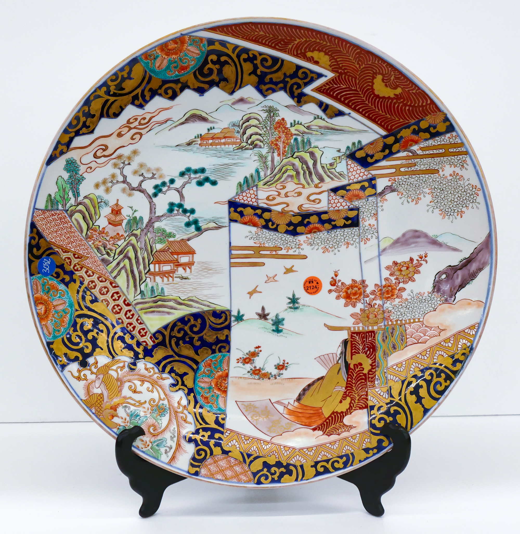 Ornate Japanese GIlt Imari Landscape 3cfb21