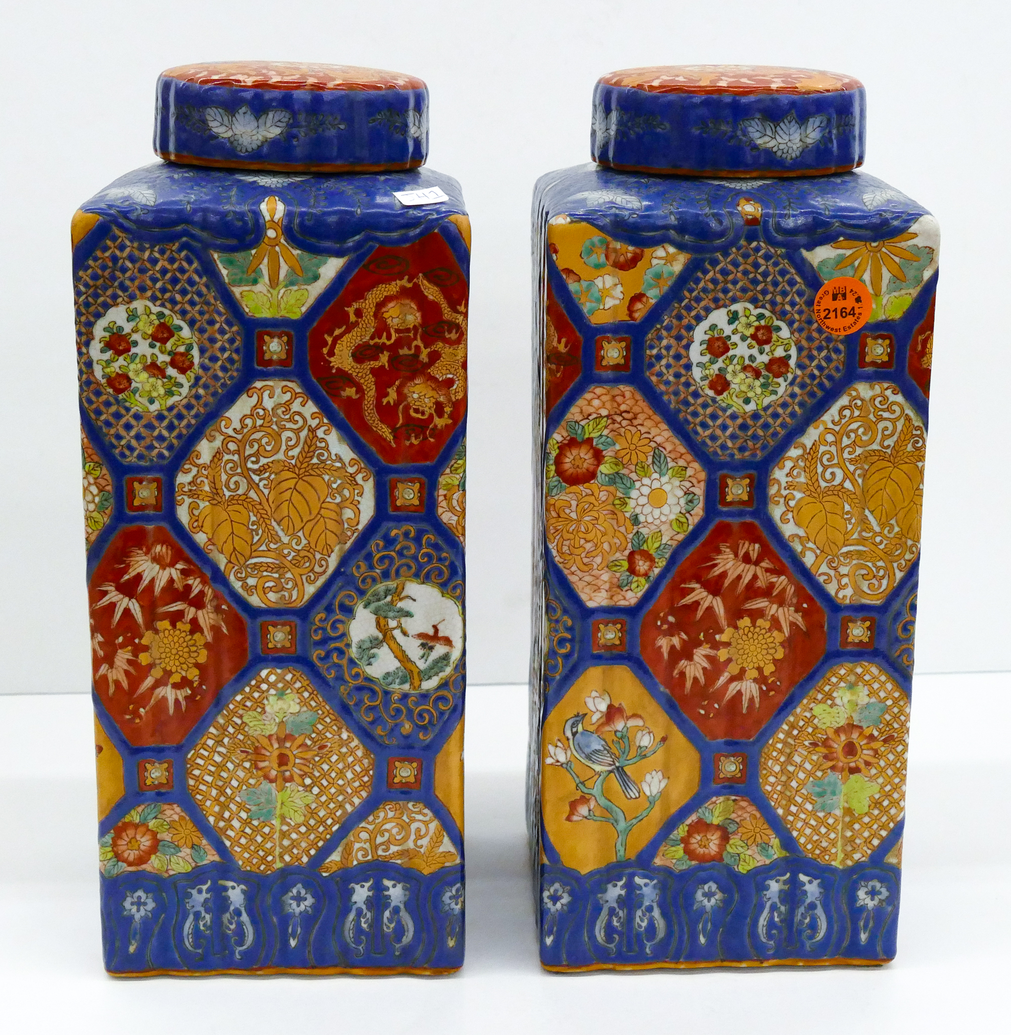 Pair Ornate Chinese Decorated Square