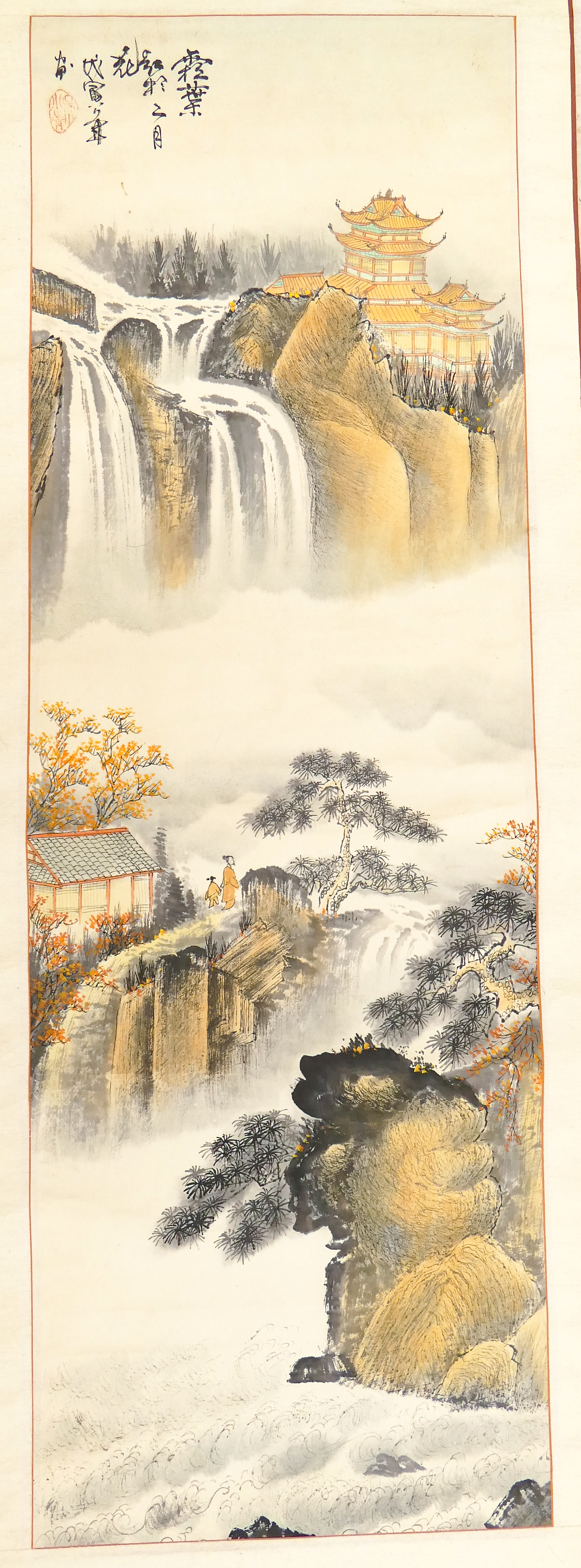Chinese Waterfall Scroll Painting