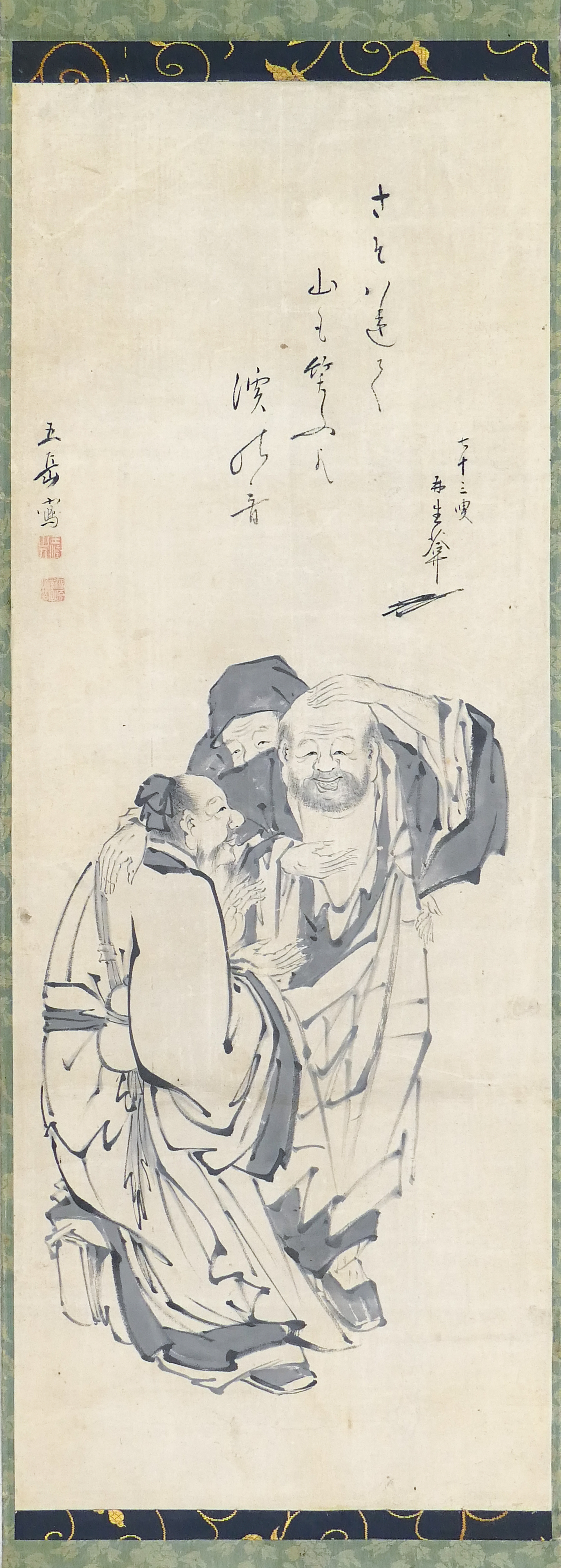 Old Chinese Trio Scroll Painting Image