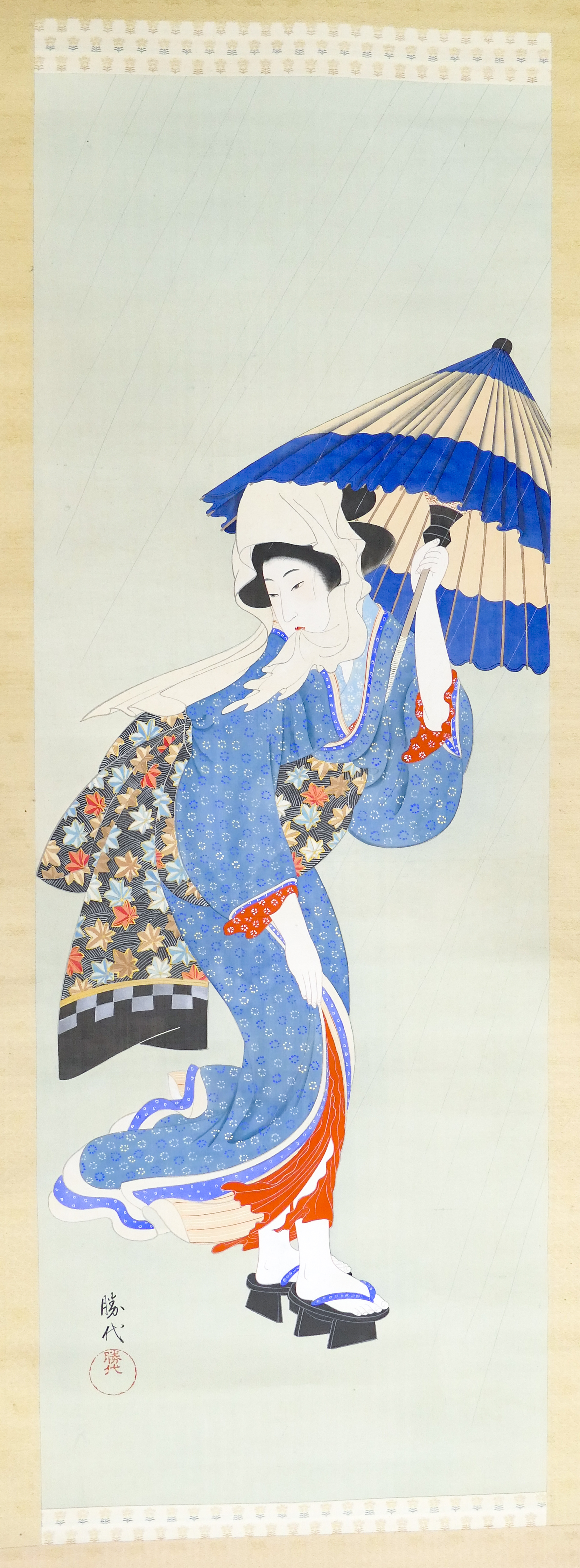 Japanese Geisha w Parasol Scroll 3cfb94