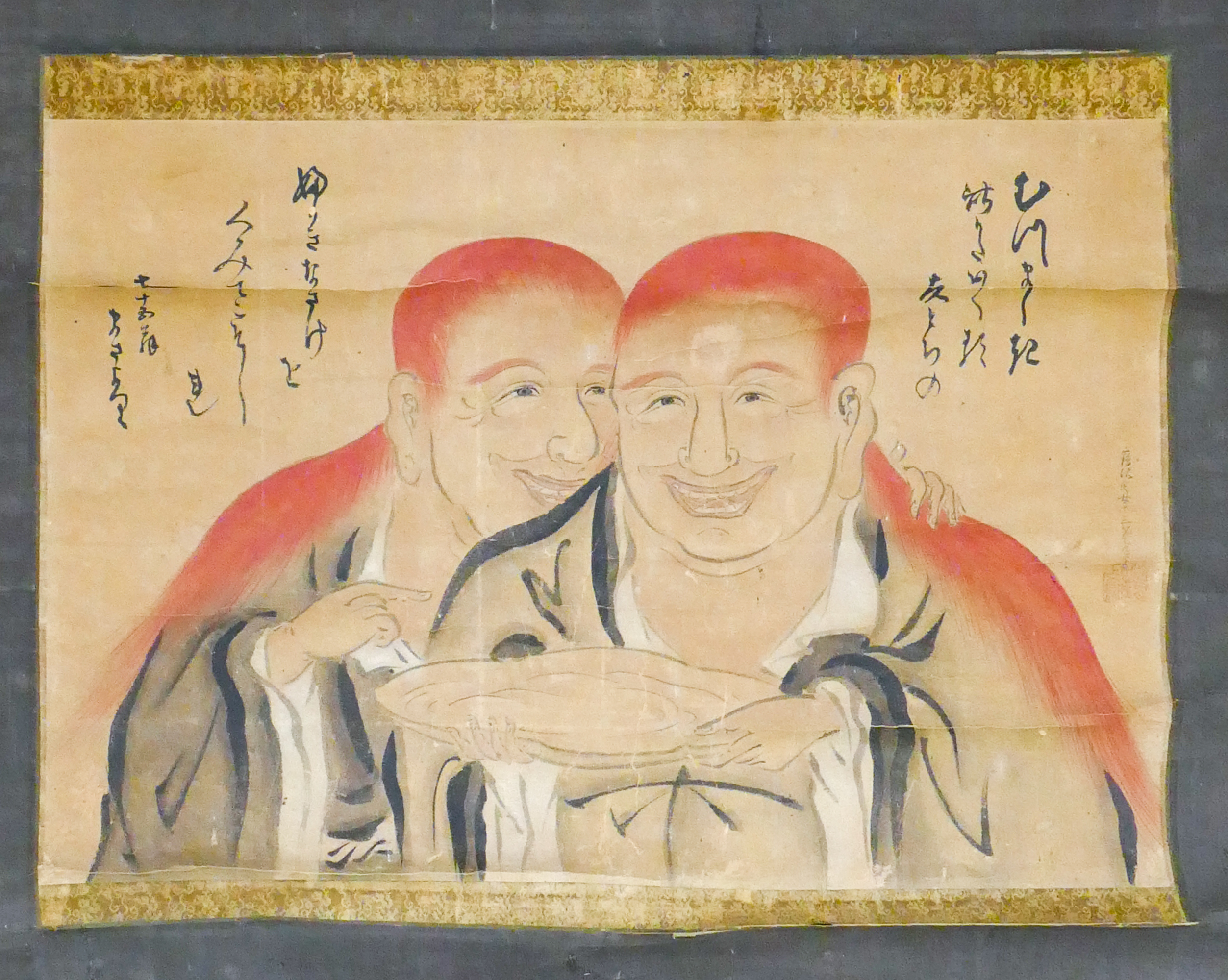 Japanese Two Monks Scroll Painting