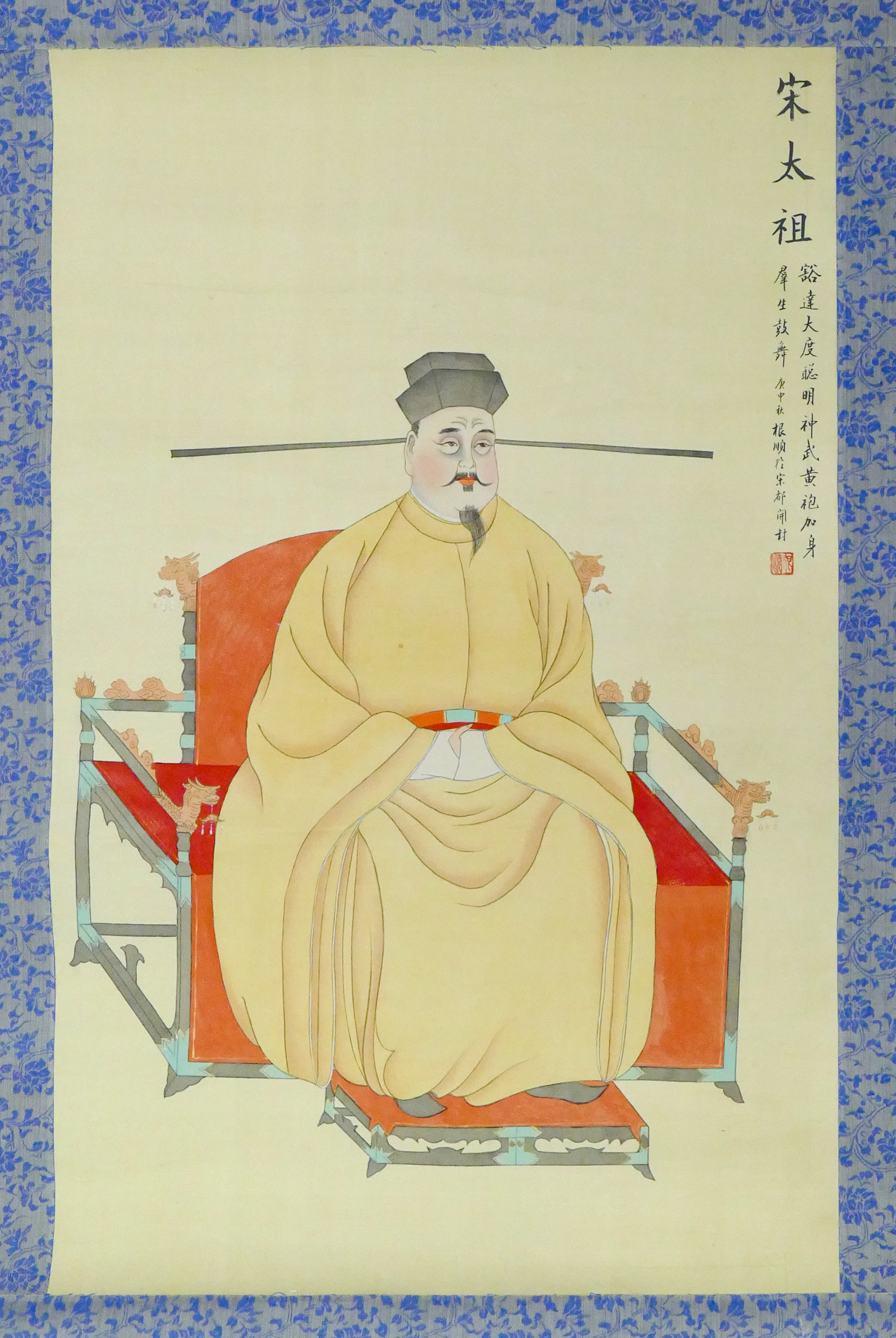 Chinese Confucius Scroll Painting