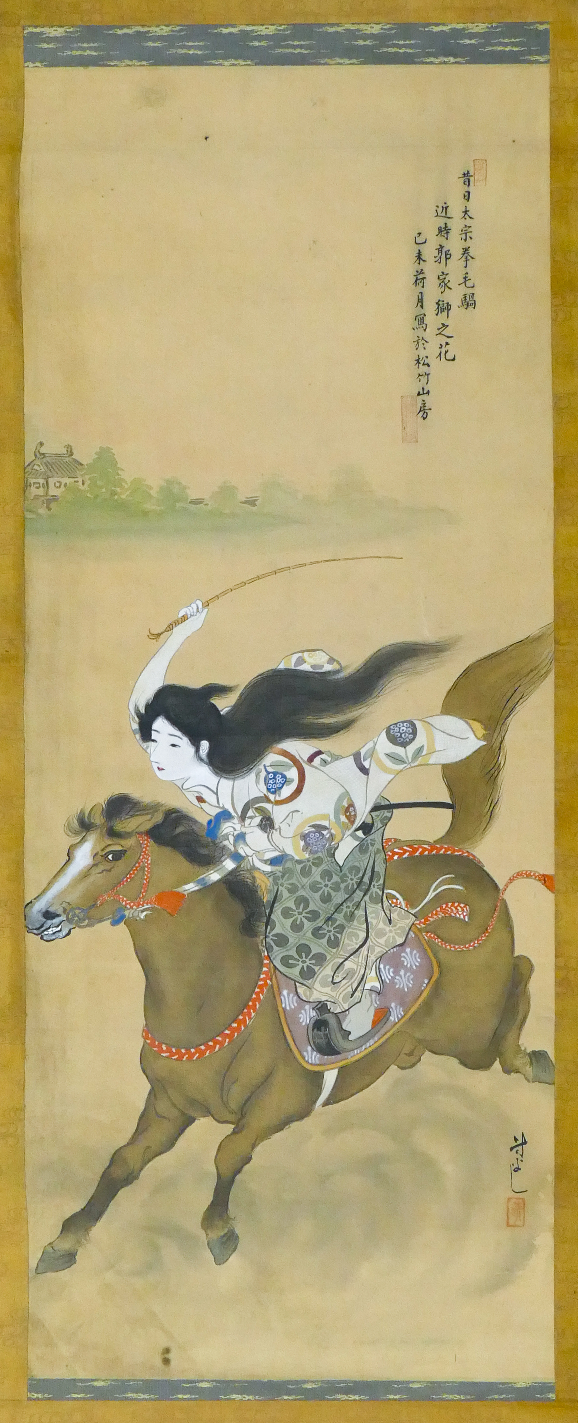 Old Japanese Geisha Riding Horse