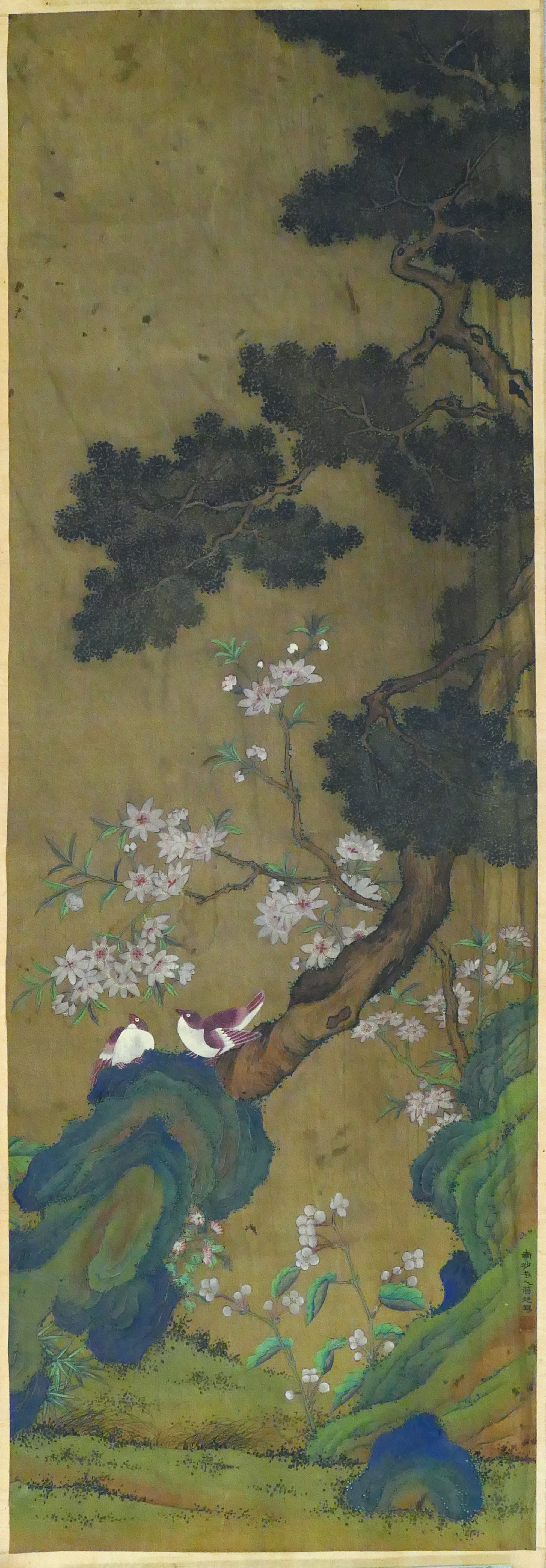 Chinese Tree & Sparrow Painting