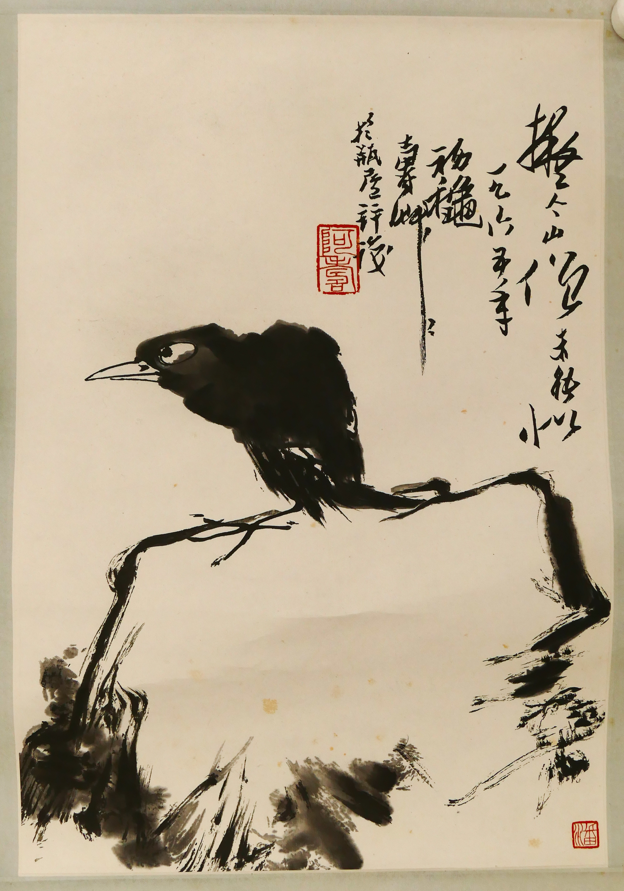 After Pan Tianshou Blackbird Woodblock 3cfbdc