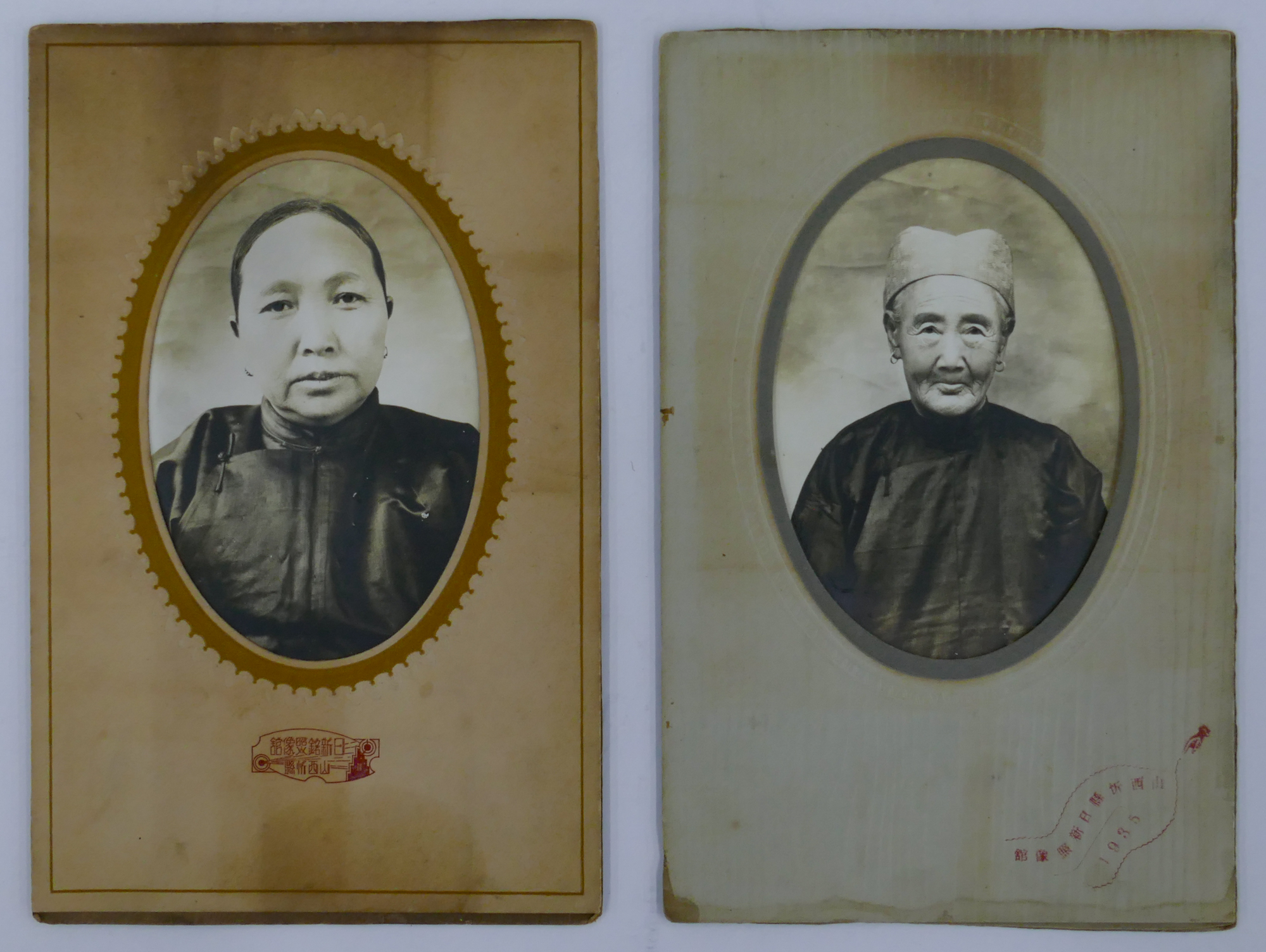 2pc Semi Antique Asian Portrait