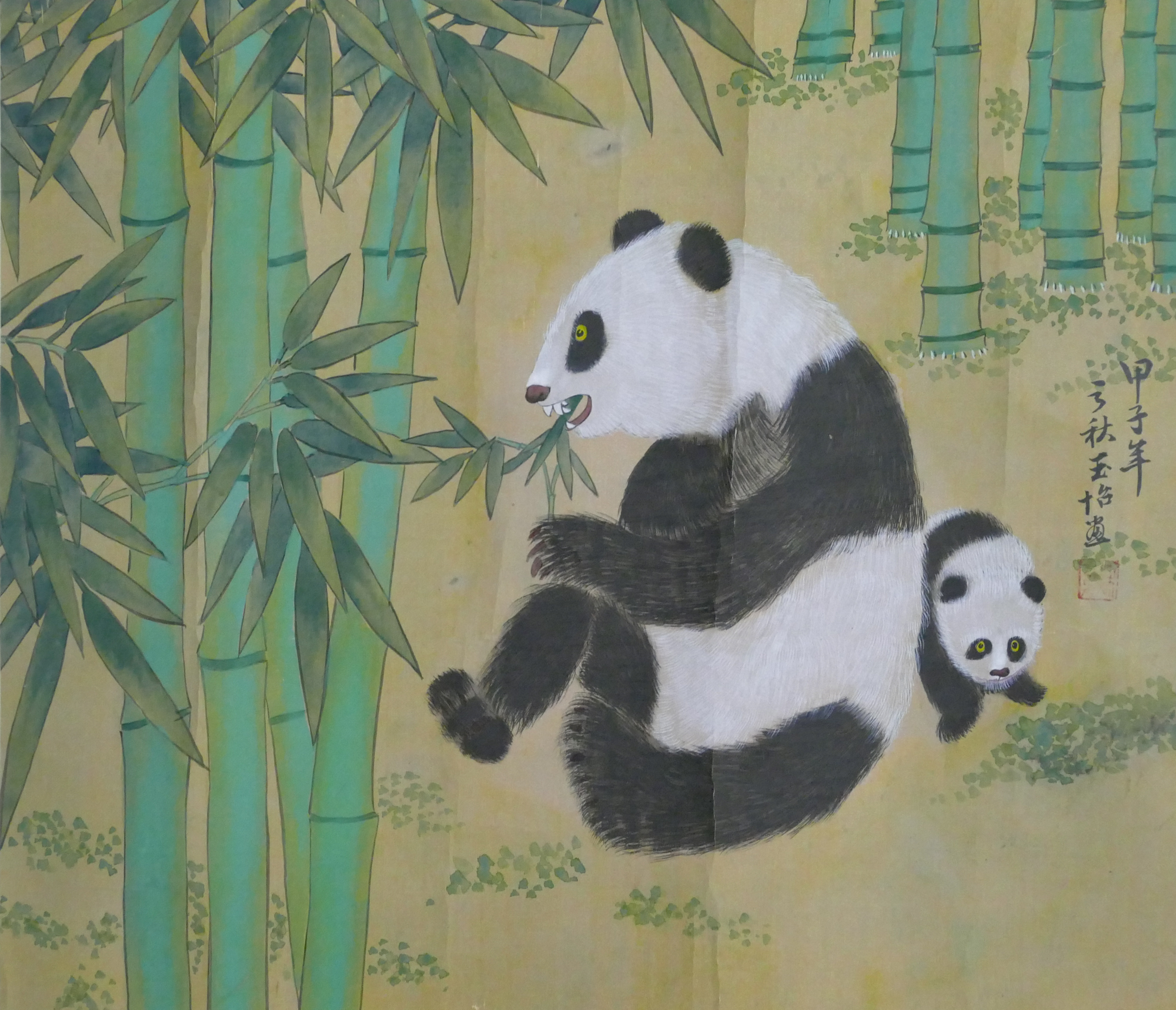 Panda Album Painting Image Size 3cfbfb