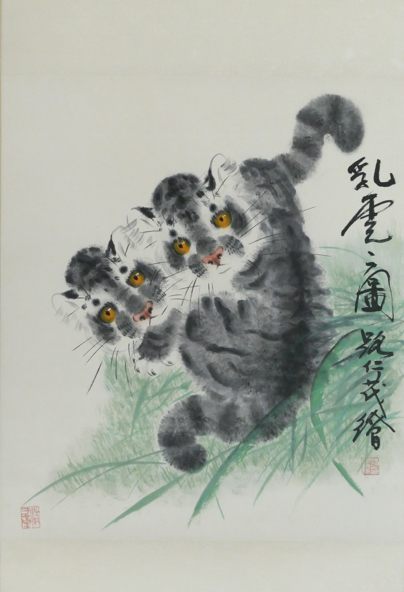 Chinese Snow Leopard Scroll Painting