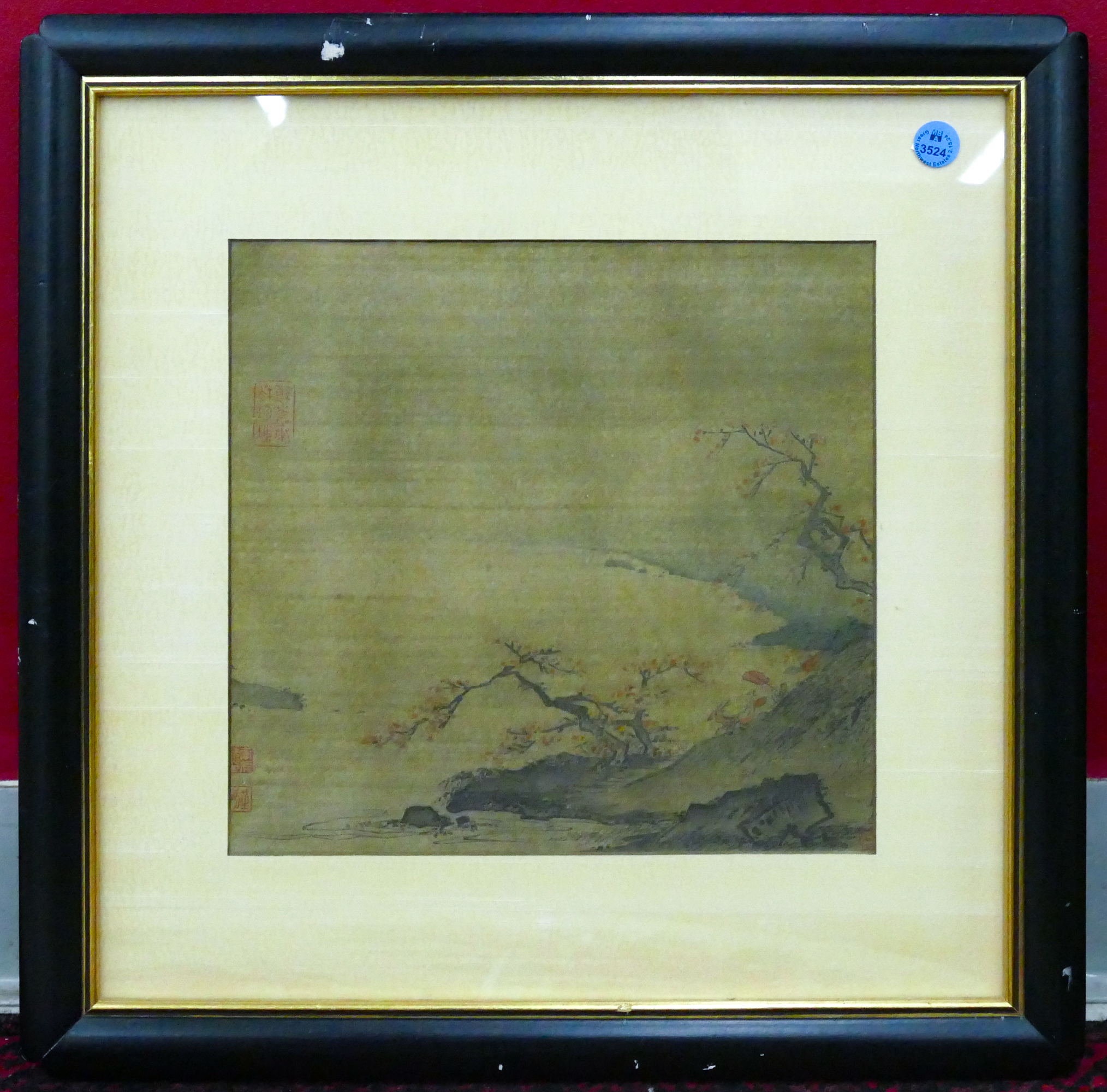 Old Chinese Landscape Watercolor 3cfed2