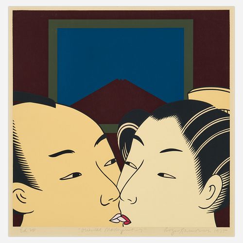 ROGER SHIMOMURA ORIENTAL MASTERPRINT 3cff9f