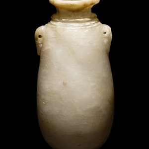 An Egyptian Alabaster Alabastron Late 3d0159