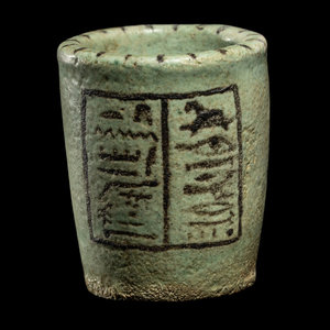 An Egyptian Faience Model Cup 
Third