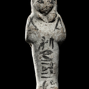 An Egyptian Faience Shabti for