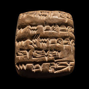 A Sumerian Clay Cuneiform Tablet Third 3d0182