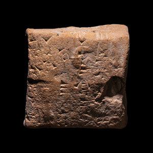A Sumerian Clay Cuneiform Pillow 3d0183