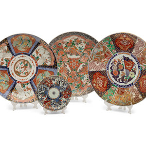 Four Japanese Imari Porcelain Chargers
20th