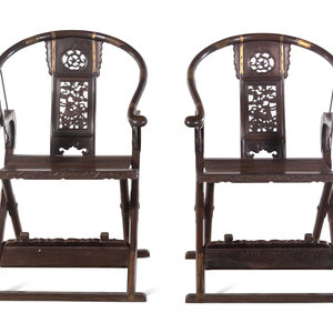 A Pair of Chinese Hardwood Traveling