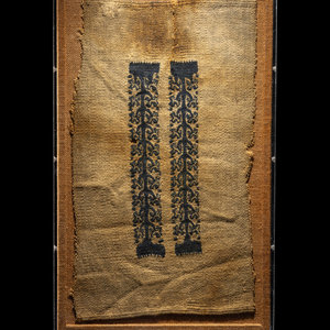 A Coptic Textile Fragment
Circa