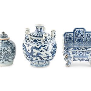 Three Chinese Blue and White Porcelain 3d044b