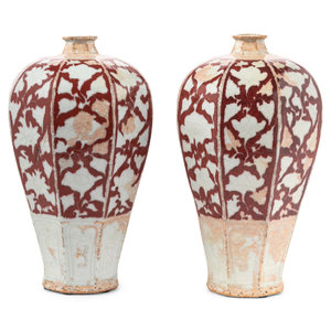 A Pair of Chinese Red Ground Kehua 3d046b