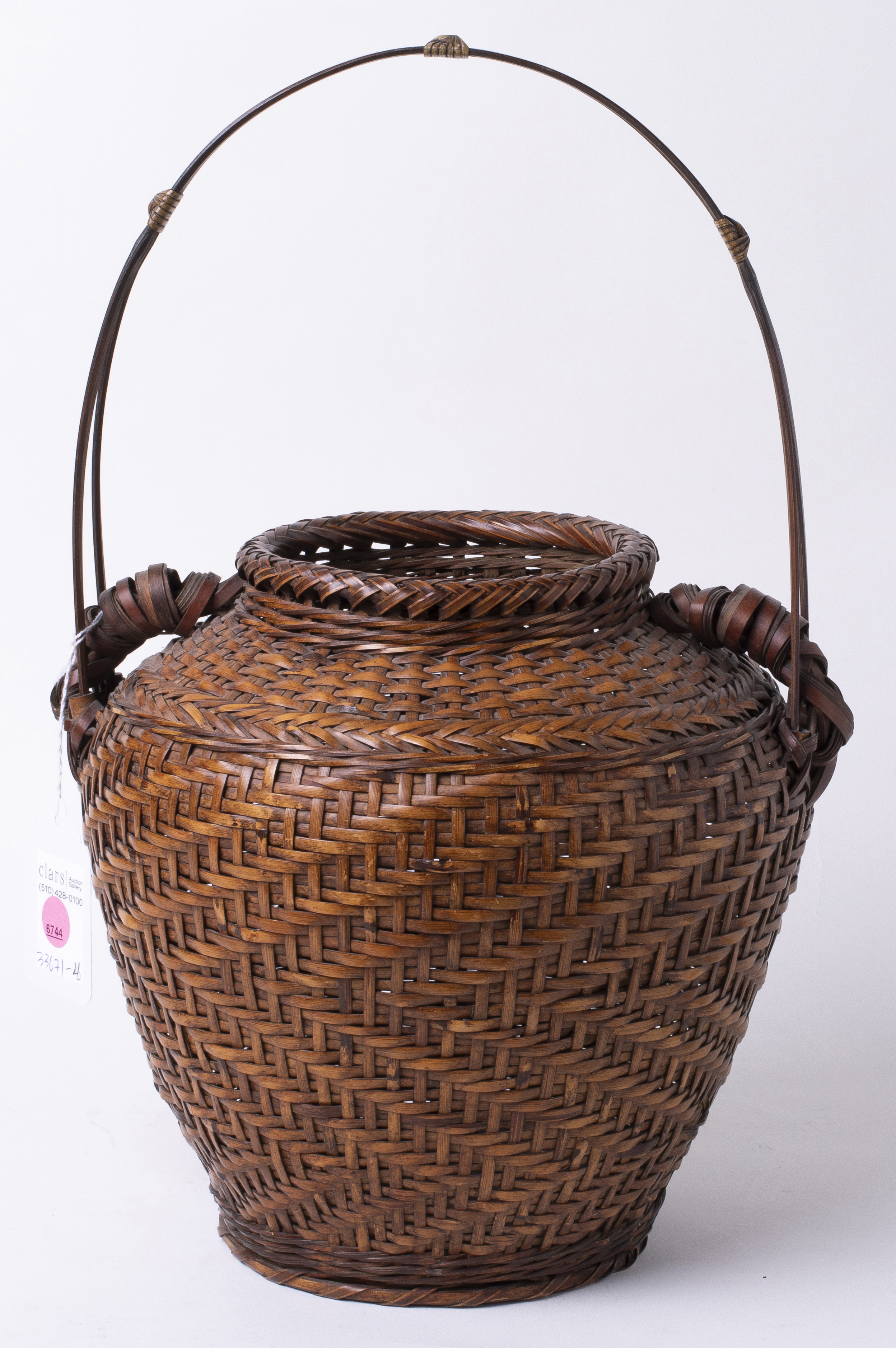 JAPANESE BAMBOO BASKET Japanese