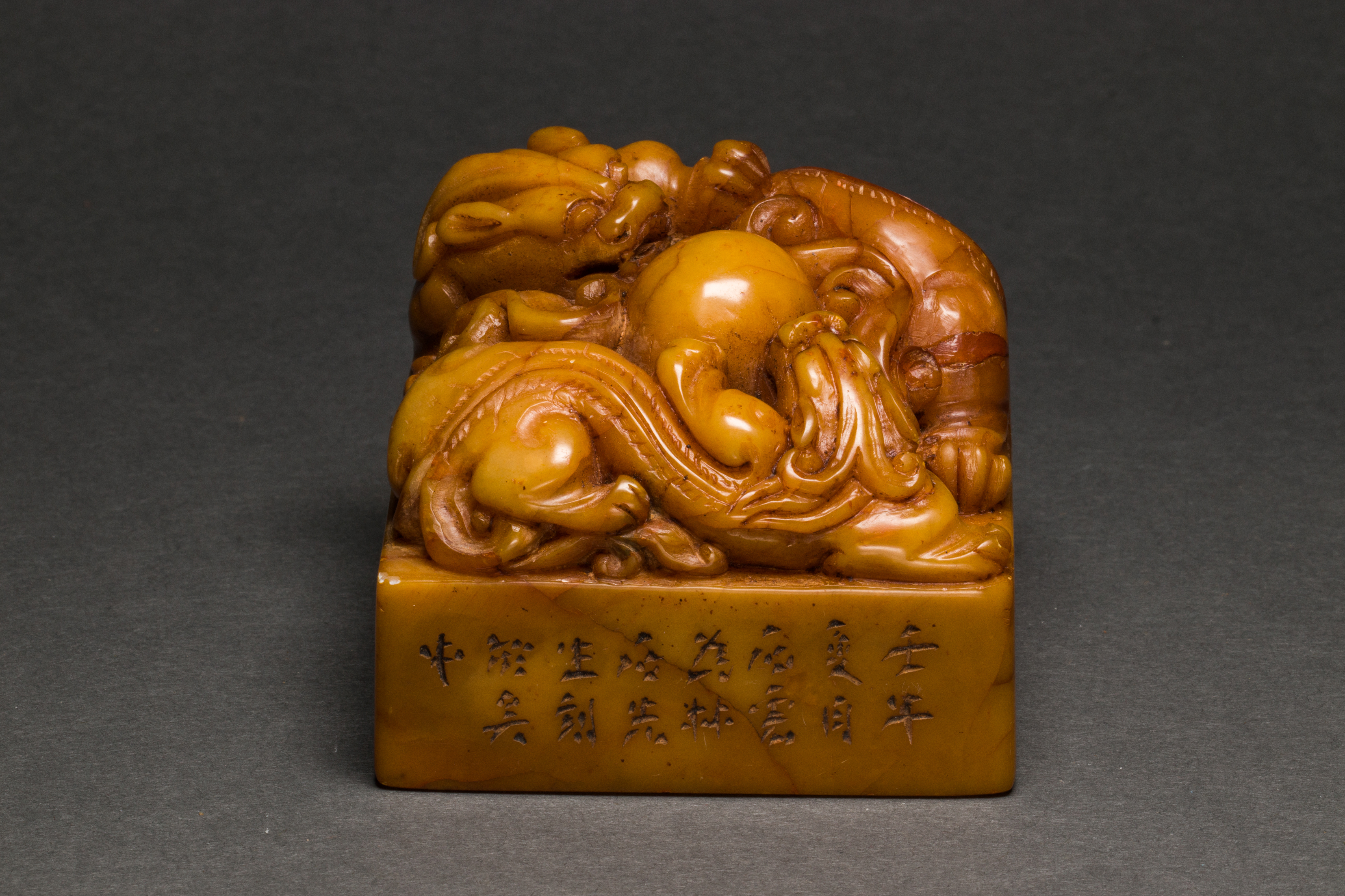 CHINESE YELLOW SOAPSTONE SEAL Chinese 3ce4dc