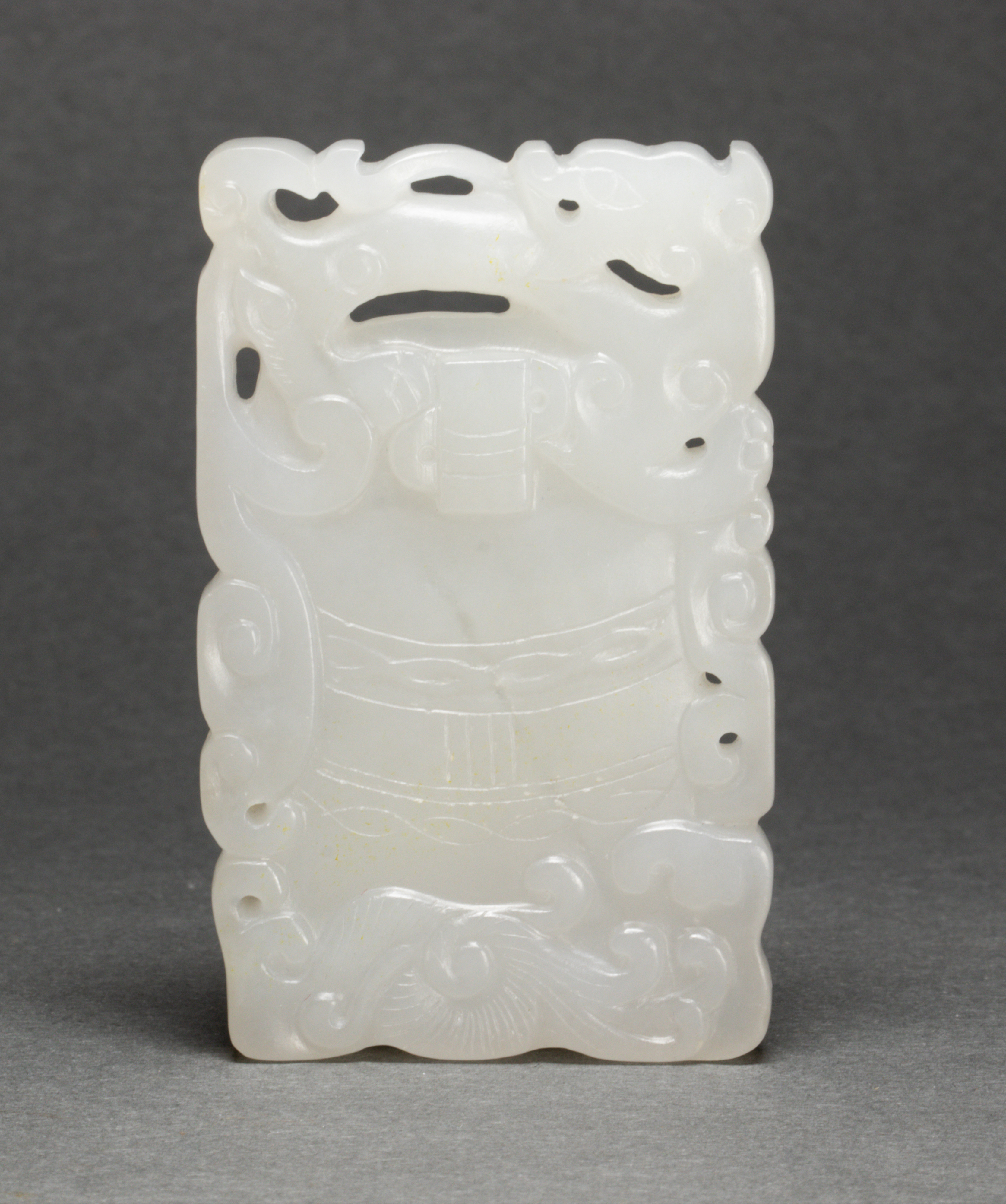 CHINESE WHITE JADE PENDANT PLAQUE 3ce4e8