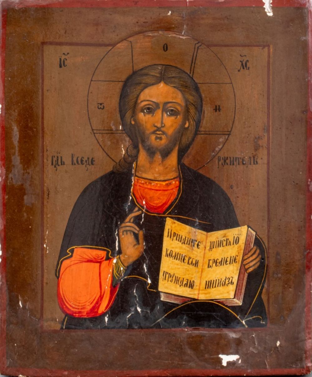 RUSSIAN PROVINCIAL ICON OF CHRIST 3ce87c