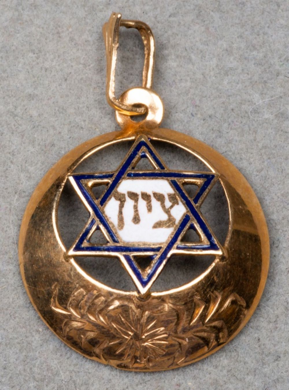 14K YELLOW GOLD STAR OF DAVID ENAMEL 3ce8a3