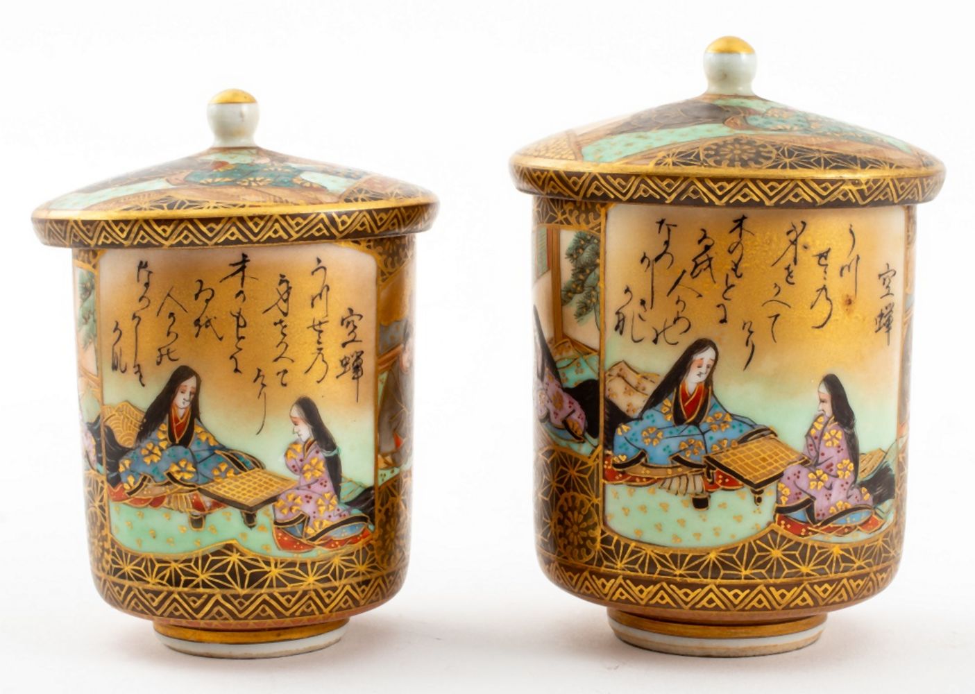 JAPANESE SATSUMA GILT PORCELAIN 3cebde