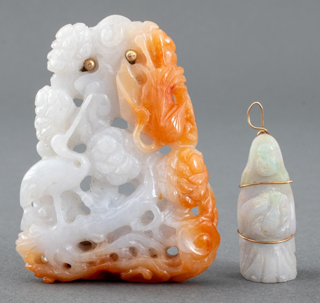 CHINESE CARVED LAVENDER JADE PENDANTS