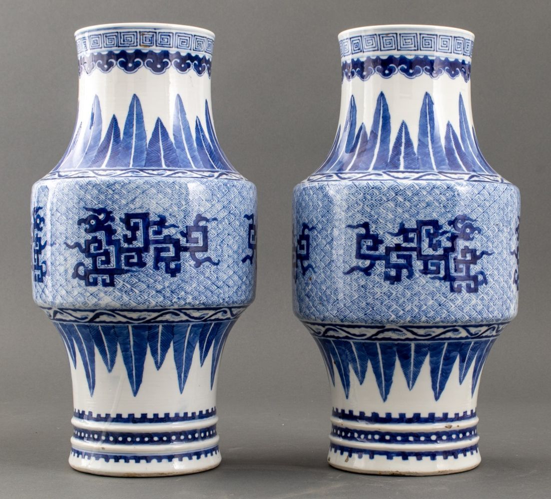 CHINESE KANGXI MARK BLUE WHITE DRAGON