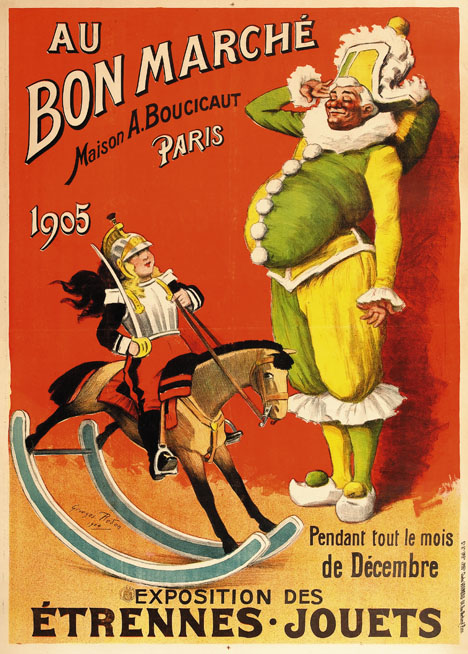 1 piece.  Color Lithographic Circus