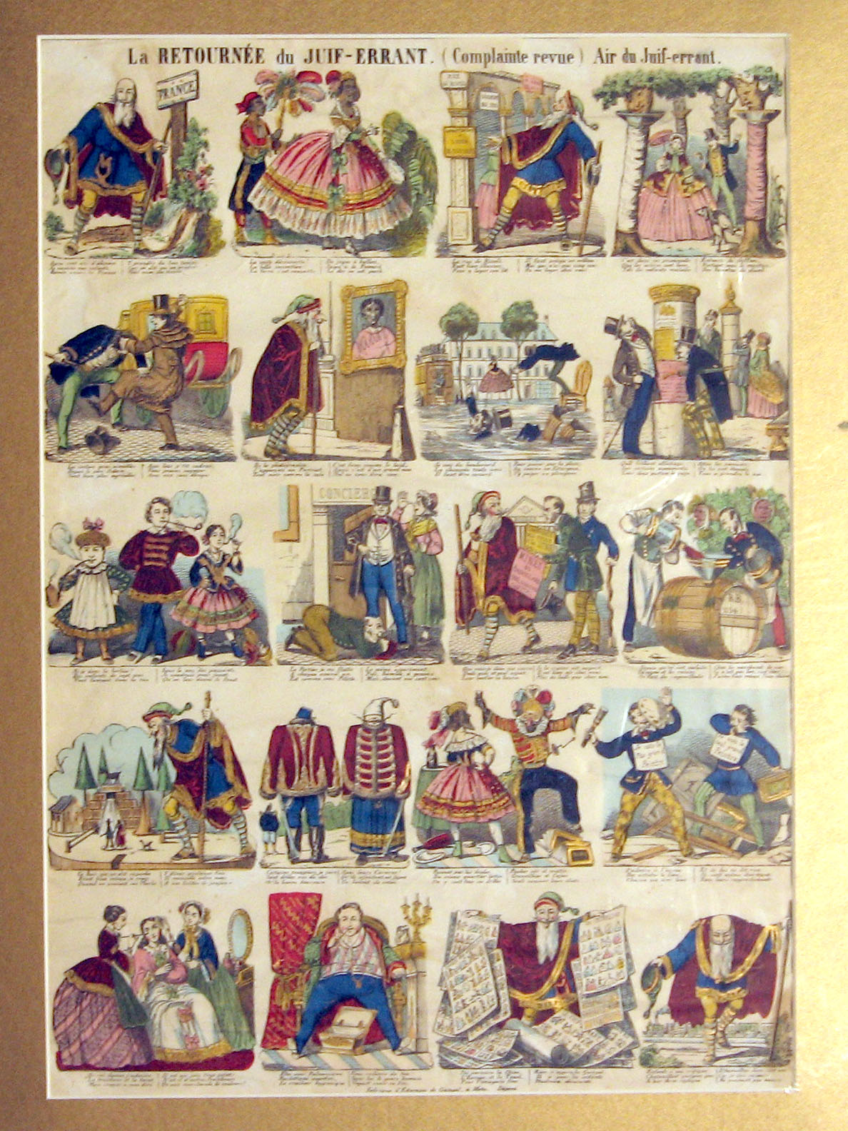 1 piece.  (Judaica.) Colored