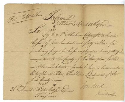 1 piece.  Manuscript Document