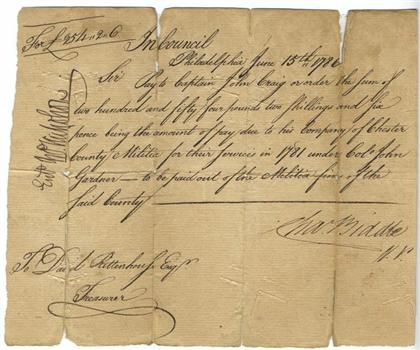 1 piece.  Manuscript Document