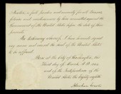 1 piece.  Manuscript Document