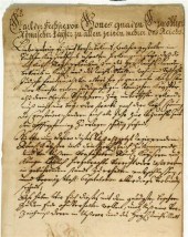 1 piece.  Manuscript Letter Si