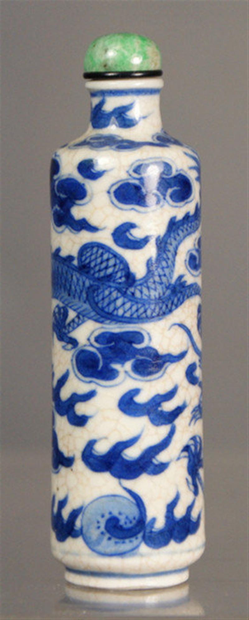(1) Soft paste porcelain snuff