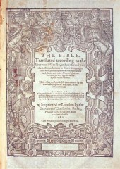 1 vol.  (Bible in English.) Th
