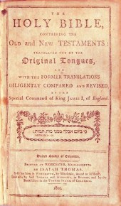 1 vol.  (Bible in English.) Th